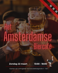 Het Amsterdamse Biercafé